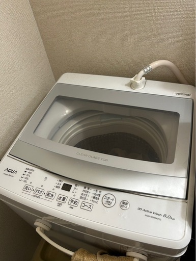 【2024年製】美品 洗濯機 [AQUA・AQW-S6PBK(FS)] 標準使用期間内