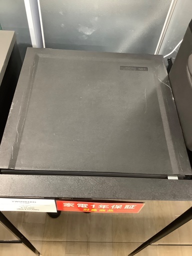 2ドア冷蔵庫TWINBIRD HR-G912 121L 2024年製入荷致しました 