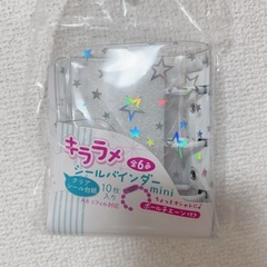 シール帳　まとめ売りの画像