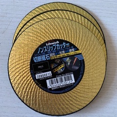 切断砥石 鉄工用 100mm 10枚入 & Lifework ノンスリップカッターの画像