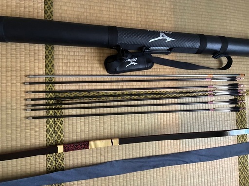 弓道　弓　矢