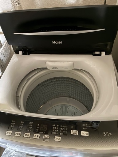 Haier 洗濯機 (ライフ) 大橋の生活家電《洗濯機》の中古あげます・譲り 