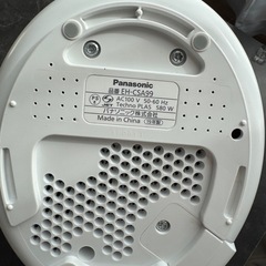Panasonic ナノケア スチーマー EH-CSA99-P 2019年製の画像