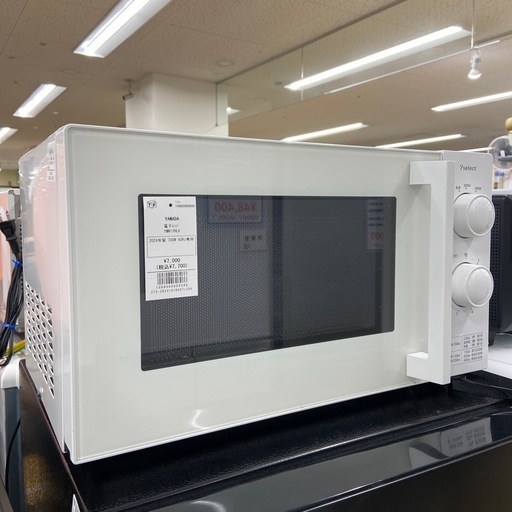 【トレファクラパーク岸和田店】 2024年製 電子レンジ YAMADA 6ヶ月保証付