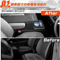 コンソールボックス新品未使用（フリード）の画像