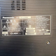 37型テレビ　Panasonic viera の画像