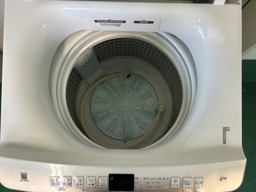 ハイアール 洗濯機① 2023年