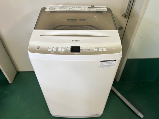 ハイアール 洗濯機① 2023年