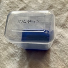 空の容器　フリスク　約4×6×10㎝の画像