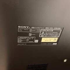 【お話中】テレビの画像