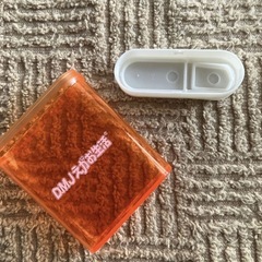 錠剤入れ　ピルケース　DMJ えがお生活　最大約H6.5×5.5×2㎝（蓋含む）の画像