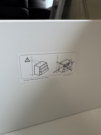 ⭐︎IKEA イケア 4段ホワイトチェスト BRIMNES ブリムネス⭐︎