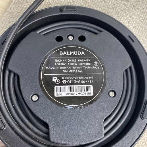 ☕️オシャレ☕️ BALMUDA 電気ケトル バルミューダザ ポット K02A-BK No.8753  KE