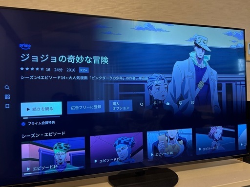 美品Panasonic  ビエラ　65インチ　65HX950