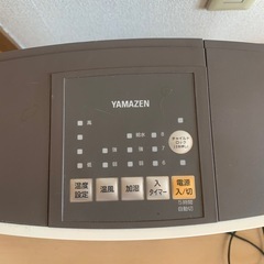 ファンヒーター　加湿器機能有の画像