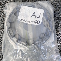 新型シエンタ zグレード ホイールキャップ トヨタ純正の画像