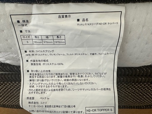 ベッド