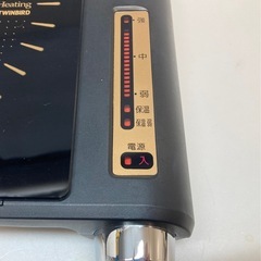 TWINBIRD IHクッキングヒーター　IH-4933の画像