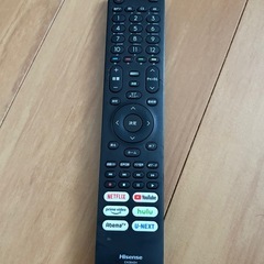 【ジャンク品】Hisense 43インチ取りに来れる方の画像