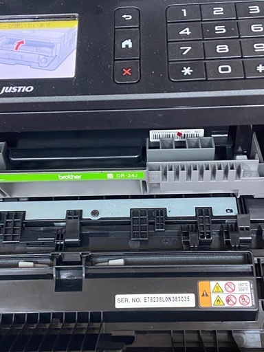 至急引き取りの方に再値下げ ブラザー MFC-L2730DN プリンター ファックス　スキャナー