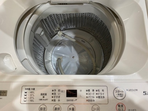 2023年製　YAMADAセレクト　全自動洗濯機　5kg