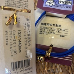 猫用 首輪 リード セット ペット用品の画像