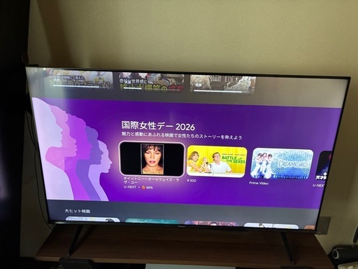 50インチ‼️ハイセンス液晶テレビ2025年製
