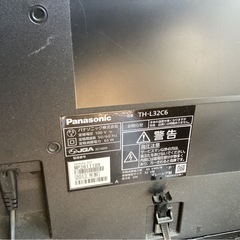 ジャンク品　パナソニック　テレビ　2013年製の画像