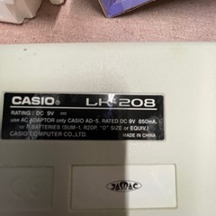 カシオ　光ナビゲーションキーボード　LK-208の画像