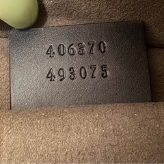 GUCCIリュック　GGスプリーム エデン バックパック の画像