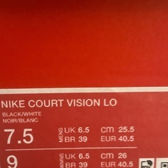 新品　NIKE  27.5　激安　早い者勝ちの画像