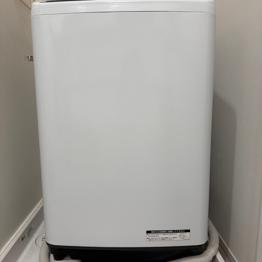 日立 全自動洗濯乾燥機 ビートウォッシュ