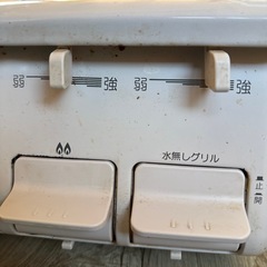 パロマ ガスコンロ（ガステーブル）PA-S42H-L 都市ガス用の画像