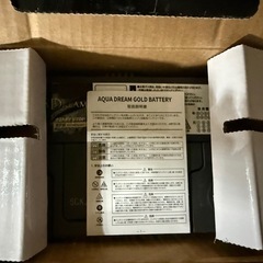 カーバッテリー　GOLD BATTERY GB M-55Rの画像