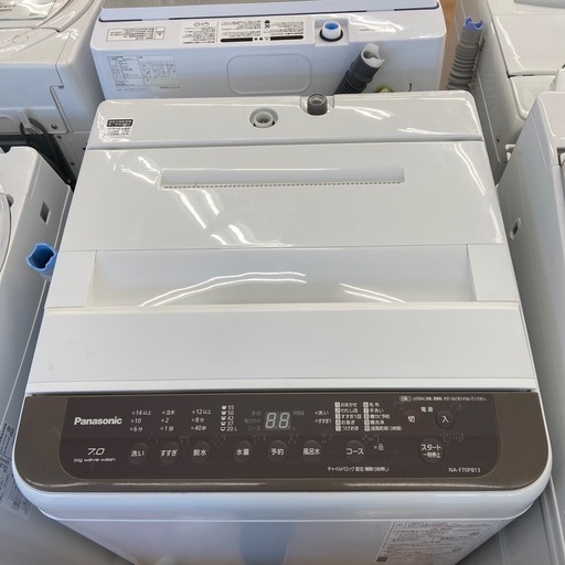 【来店いただける方限定】Panasonicの全自動洗濯機です。【トレファク摂津店】 ご来店いただける方限定】Panasonic 全自動洗濯機【トレファク摂津店