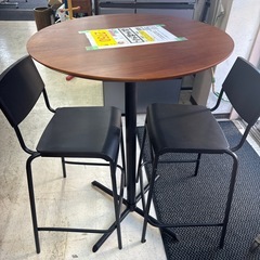 🉐LINE会員限定スペシャル価格🉐【カフェテ－ブル　イス2個セット】　2750円　27－345の画像