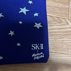 SK IIのポーチ
の画像