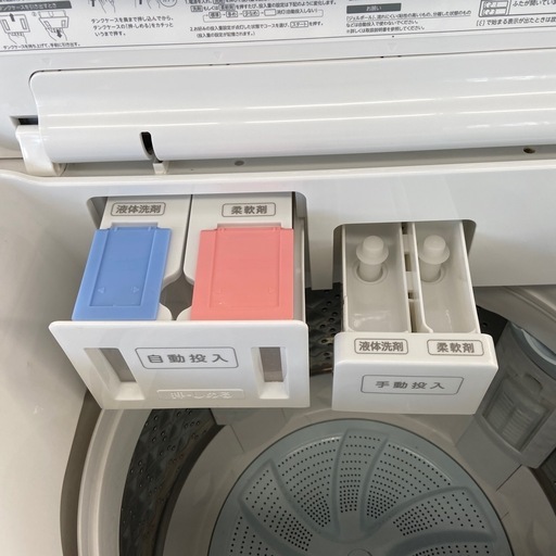 【ご来店いただける方限定】TOSHIBA 全自動洗濯機【トレファク摂津店】