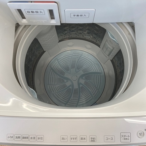 【ご来店いただける方限定】TOSHIBA 全自動洗濯機【トレファク摂津店】