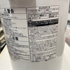 【中古】タイガー　4.0リットル電気ポット　美品【G0312IC】の画像