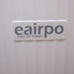 eairpo EK4-B22J1 スポットクーラー【ハンズクラフト宜野湾店】の画像
