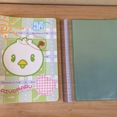 ファイル2つの画像