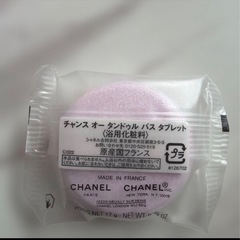 CHANEL 入浴剤の画像