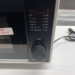 【中古】オーブントースター　2023年製　目玉品【G0312IC】の画像