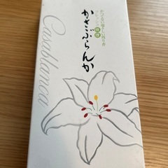 お線香セット(浜屋　健香ユーカリ 徳用バラ詰、大発　かさぶらんか)の画像