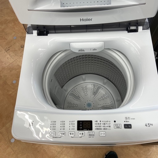 【ご来店いただける方限定】Haier 全自動洗濯機【トレファク摂津店】