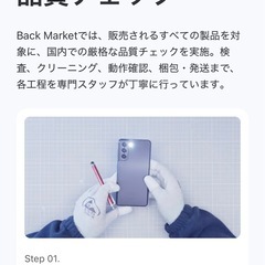 本日限定価格【美品】iPad 10.2 インチ (2021) 第9世代 256 GB - Wi-Fi - シルバー - Bグレード 保証期間： 11 か月あり リファービッシュされた商品  ケーブル付きの画像