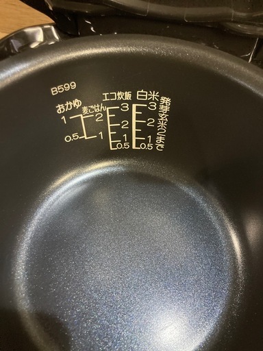 極美品　象印 NL-BD05 炊飯器 ブラック 23年購入