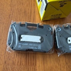 ワープロのインクリボンの画像