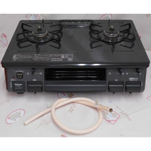 ☆パロマ 都市ガス 12A13A用 ガステーブル IC-S89K 2023年♪